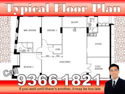 Blk 607 Elias Road (Pasir Ris), HDB Executive #152782282